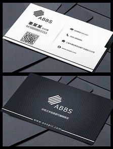 EPS格式廣告公司精品名片 從設(shè)計(jì)素材到軟件開發(fā)的無(wú)縫整合