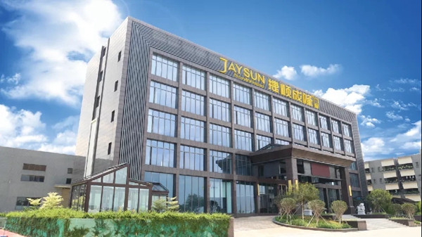 捷順成隆門窗跑出“高鐵速度”，開啟廣告霸屏模式