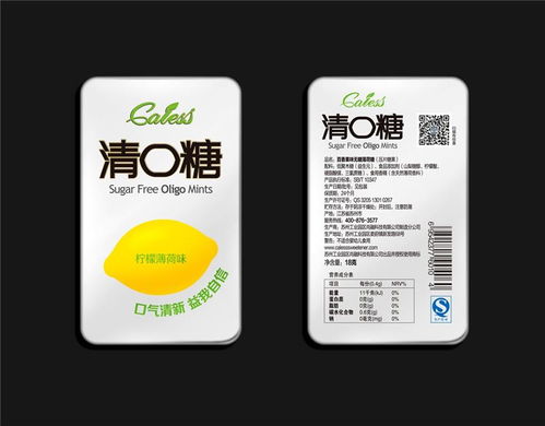 食品外包裝設(shè)計(jì) 賀拉斯廣告如何以創(chuàng)意重塑南京市場(chǎng)的品牌價(jià)值？