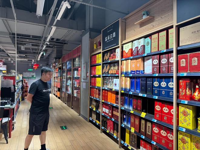 白酒零售新戰場 傳統酒商如何在“外賣大戰”中破局？